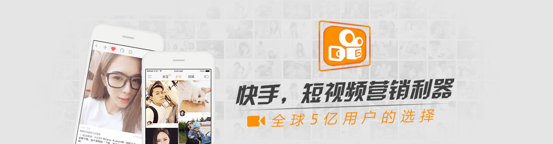 乌什信息流优化师
