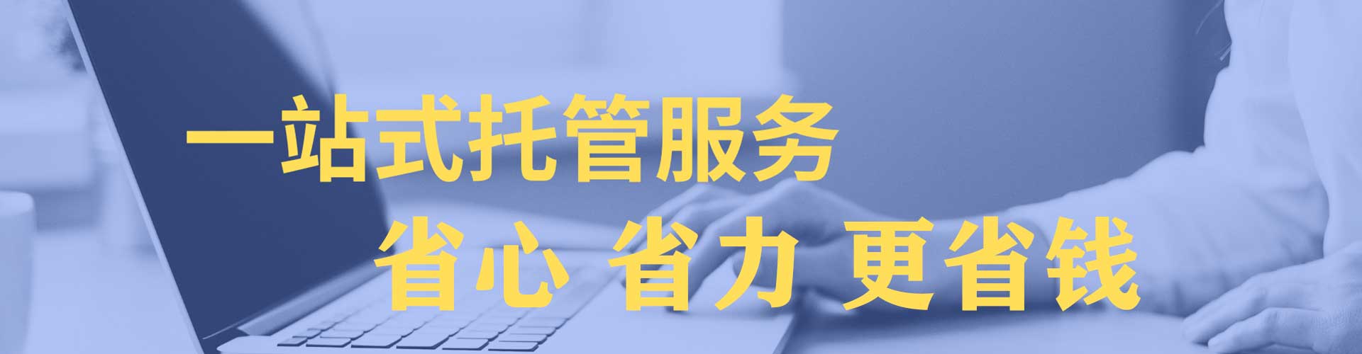 乌什渠道开户返点