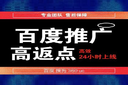 头条信息流行业趋势洞察
