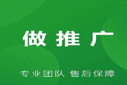 信息流大师攻略：如何实现精准营销